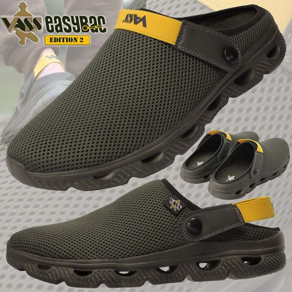 Vass - Easy-Bac Edition 2 Khaki Trainers - Image 3